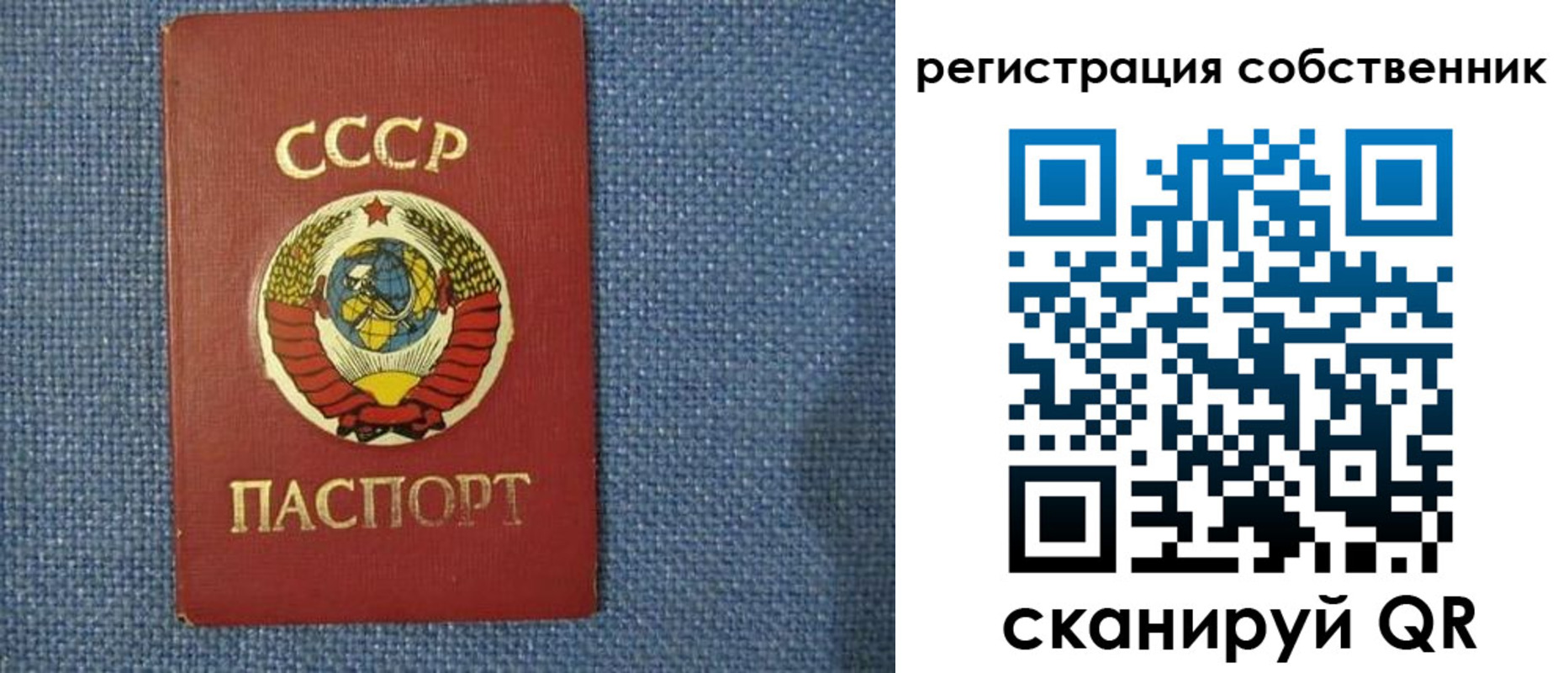 прописка иностранных граждан в Нижневартовске
